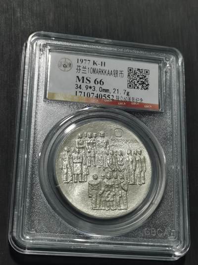 天下钱庄专场欢迎参拍 - 芬兰10马克银币