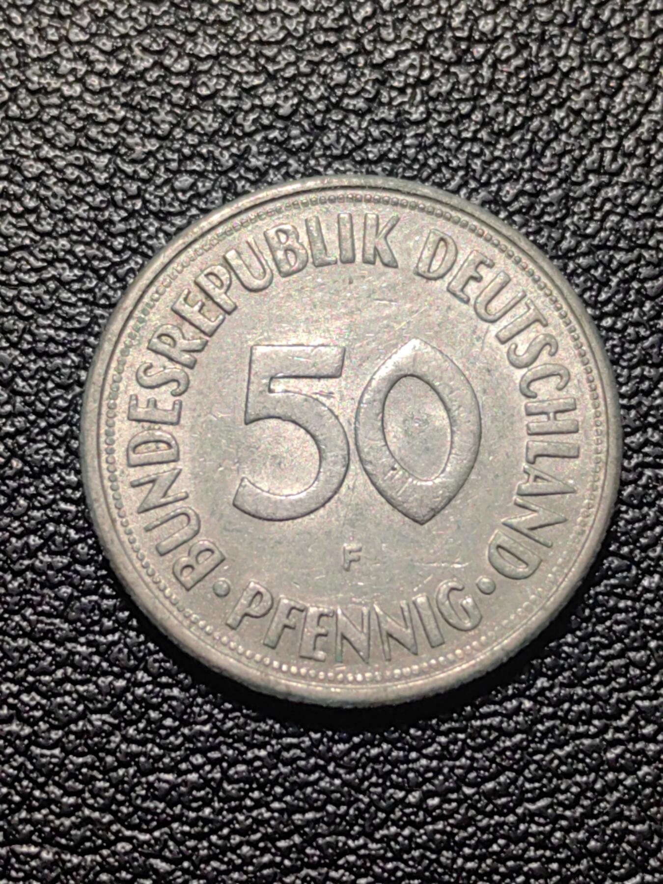 靖甫拍卖第九场 西德50