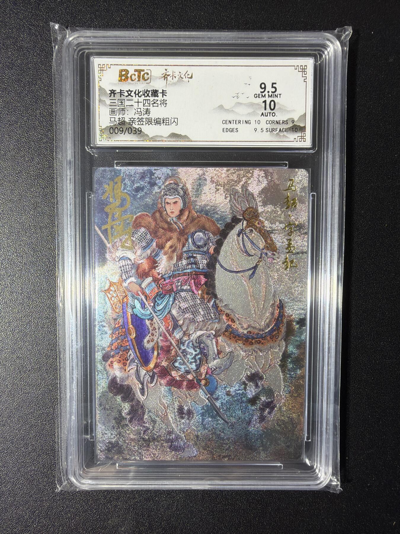 NO.29 好又多金牌大场，每周一站式配齐，方便凑单！（卖家送拍0抽成！周6晚9点截拍！）