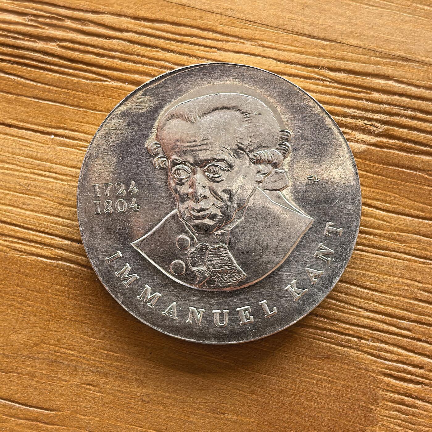 道一币馆币章第一百七十三场 民主德国1974年哲学家伊曼努尔·康德逝世250周年20马克银币 20.9g 625s