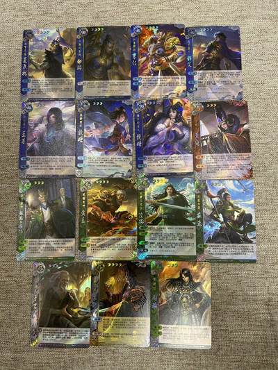 喜灰玩卡拍卖第七期，接拍品0佣金，欢迎送拍，释放现金流，让自己有资金可以购买更多喜欢的卡牌，让别的卡友能淘到更多心仪的卡牌 - 游卡 三国杀 一组15张