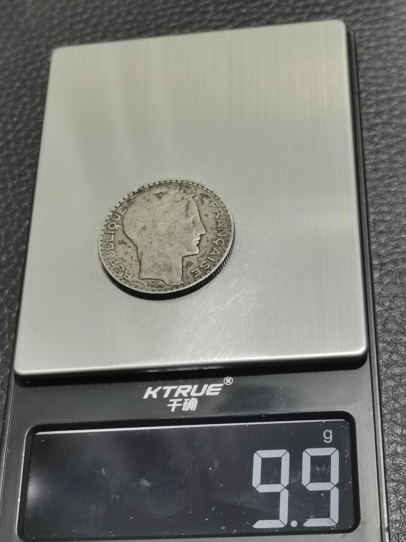 天下钱庄专场欢迎参拍