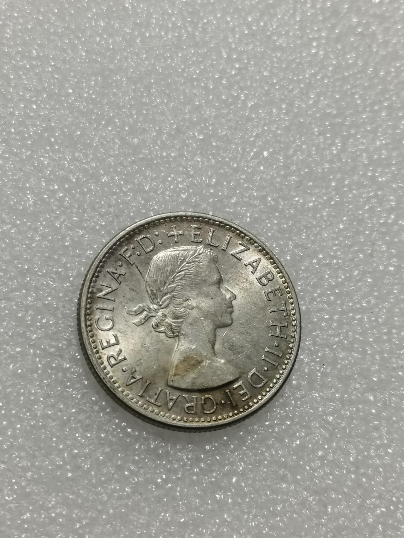 天下钱庄专场欢迎参拍 澳大利亚伊丽莎白银币