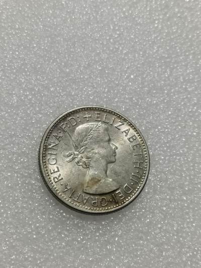 天下钱庄专场欢迎参拍 - 澳大利亚伊丽莎白银币