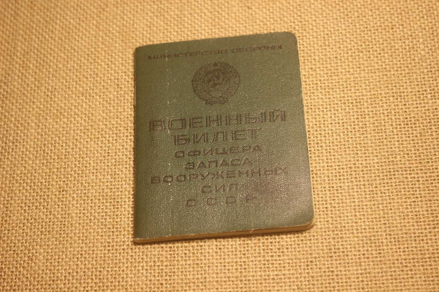 2026.4.11苏、日主题拍卖