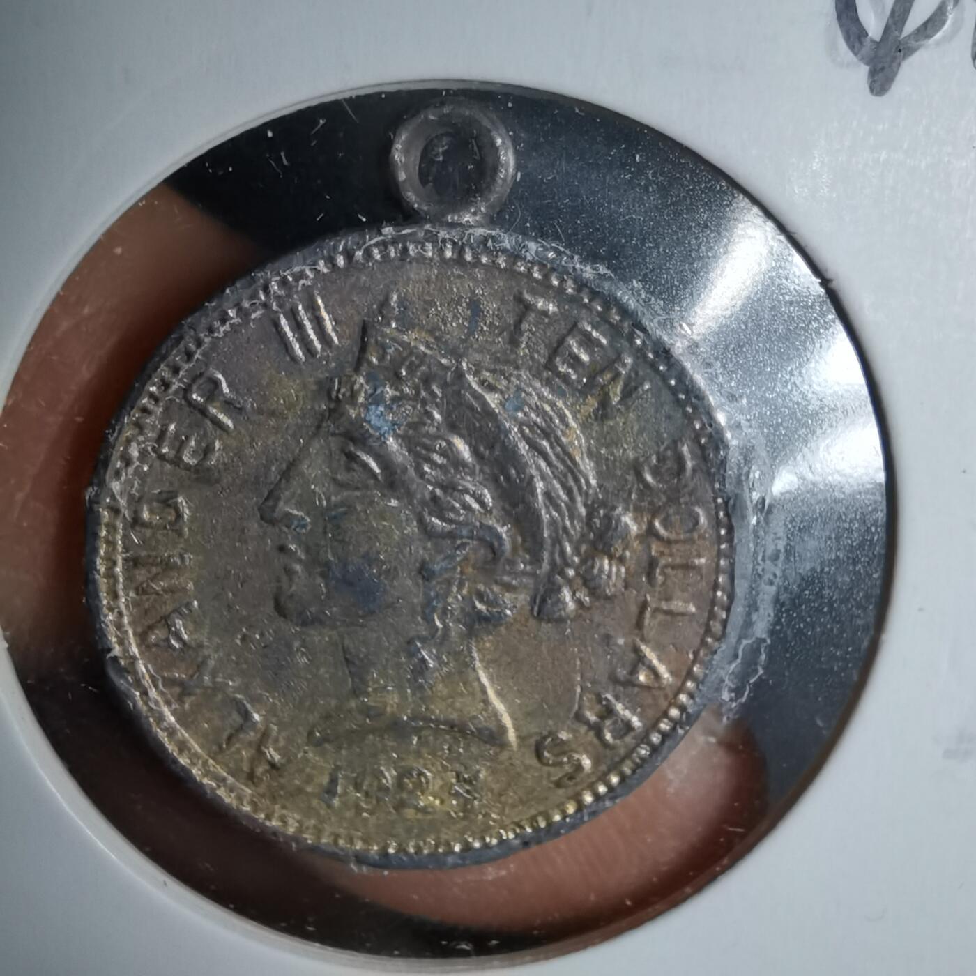 沼泽如烟--第1044场 小挂章