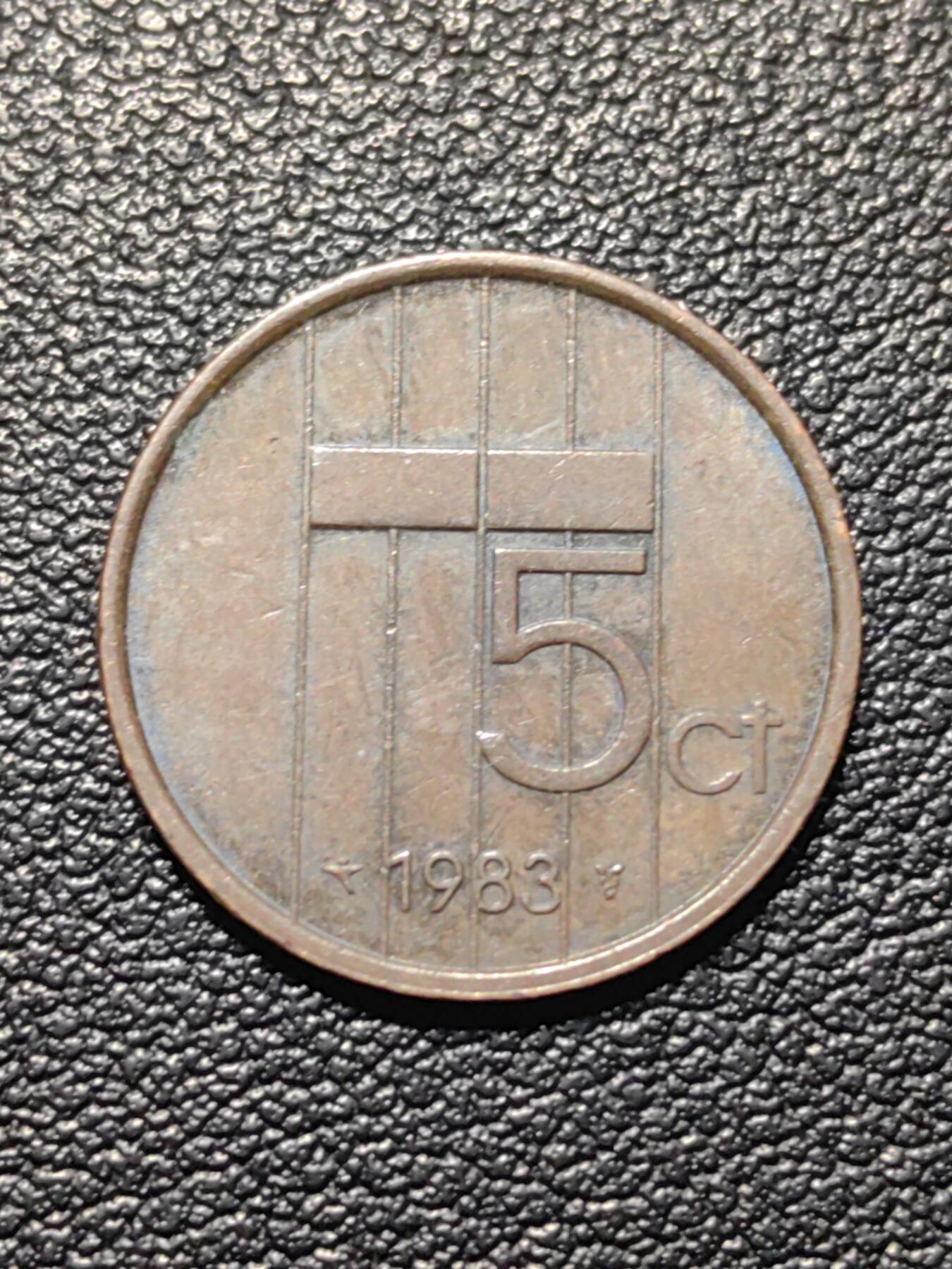 靖甫拍卖第九场 荷兰5分