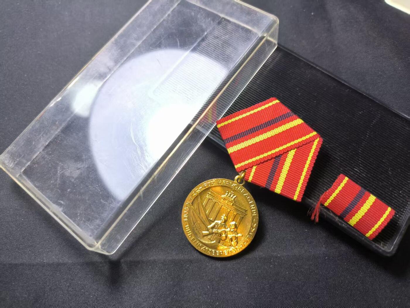 云宸嘉赏-勋臻佳藏四月精品甄选场次（低佣 一元一手）