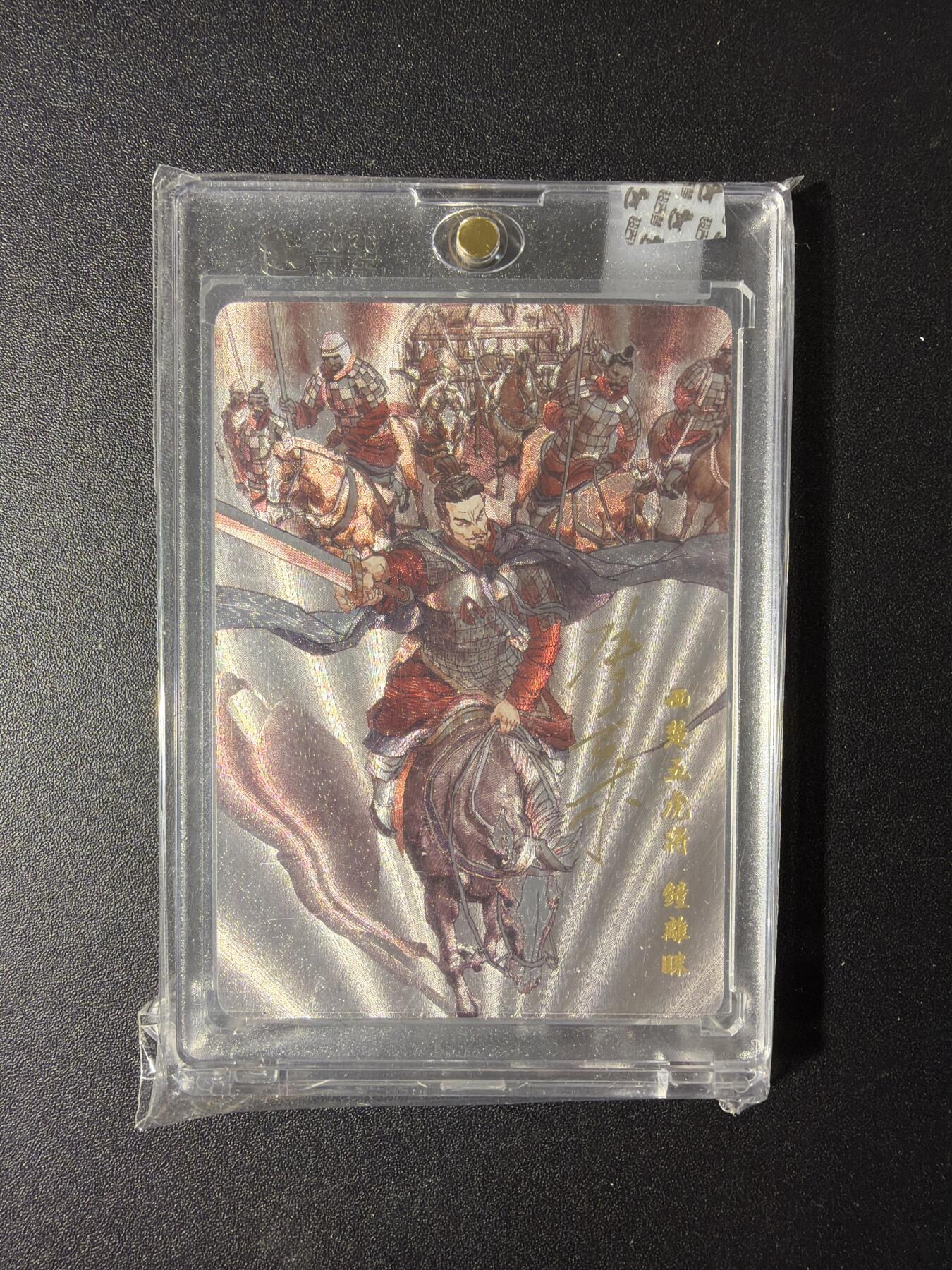 NO.29 好又多金牌大场，每周一站式配齐，方便凑单！（卖家送拍0抽成！周6晚9点截拍！）