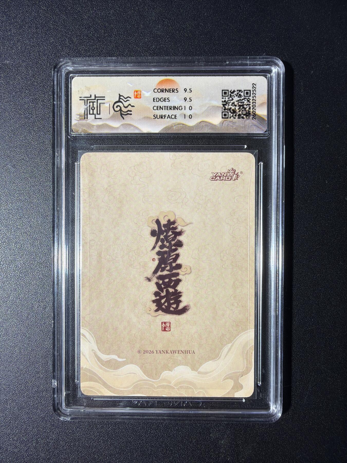 NO.29 好又多金牌大场，每周一站式配齐，方便凑单！（卖家送拍0抽成！周6晚9点截拍！）