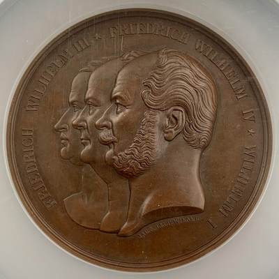 掌中浮雕-藏着的欧洲第057场 - NGC MS64 : 1865年德国亚琛莱茵省并入普鲁士50周年纪念铜章, 70mm