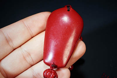 上海都达杂项专场102【全场包邮】  天然紫金砂地藏王菩萨吊坠连朱砂链子车挂96-57