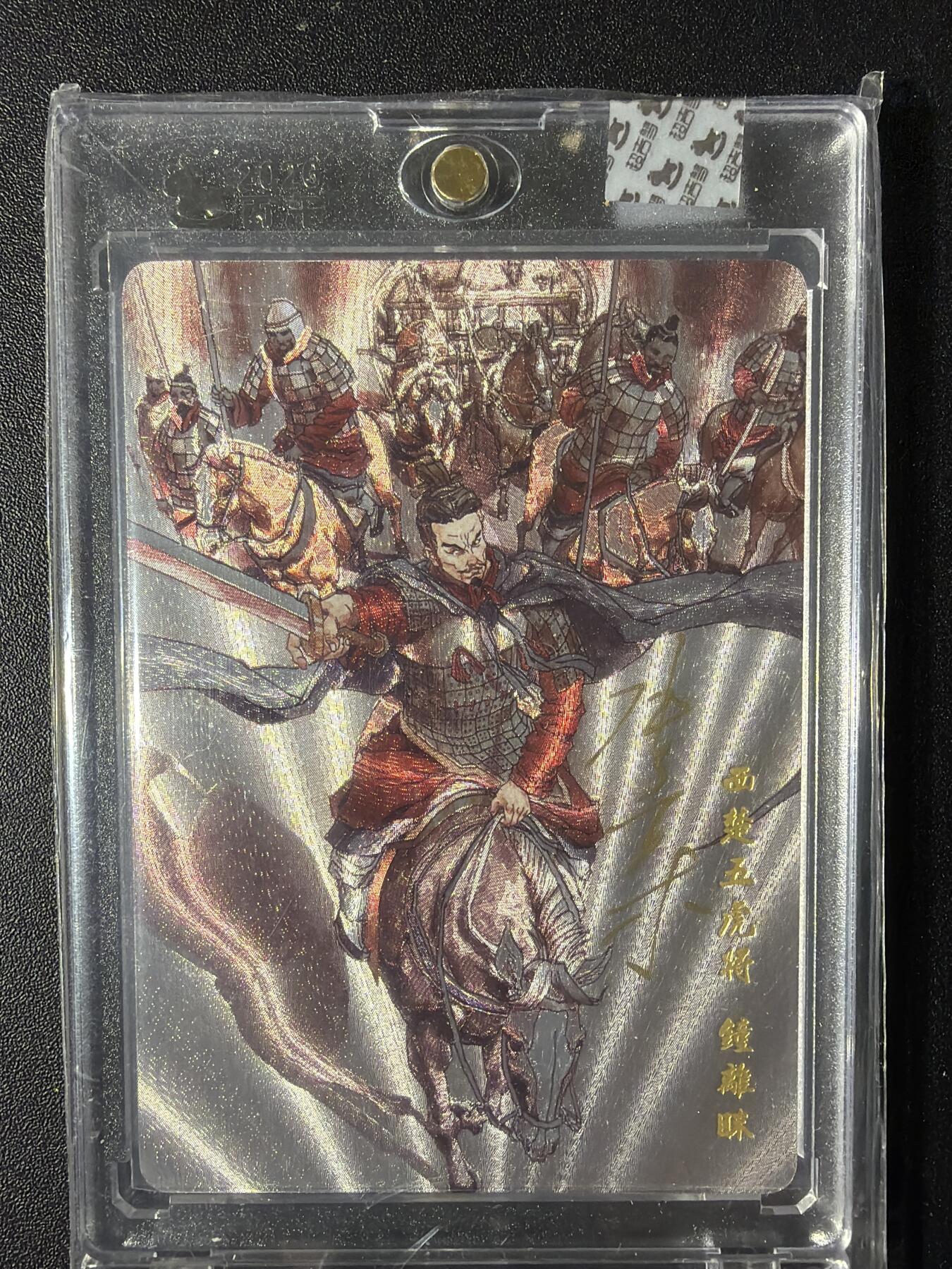 NO.29 好又多金牌大场，每周一站式配齐，方便凑单！（卖家送拍0抽成！周6晚9点截拍！）