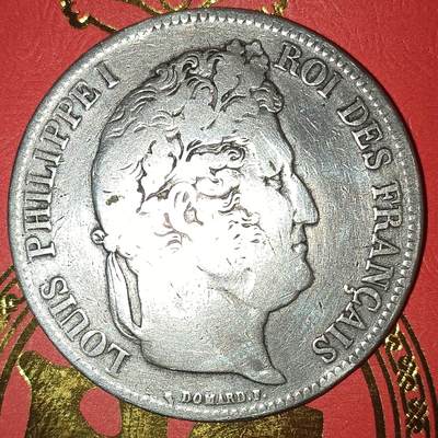 法兰西王国路易菲利普一世5法郎银币 - 1837年法兰西王国路易菲利普一世5法郎银币24.58克