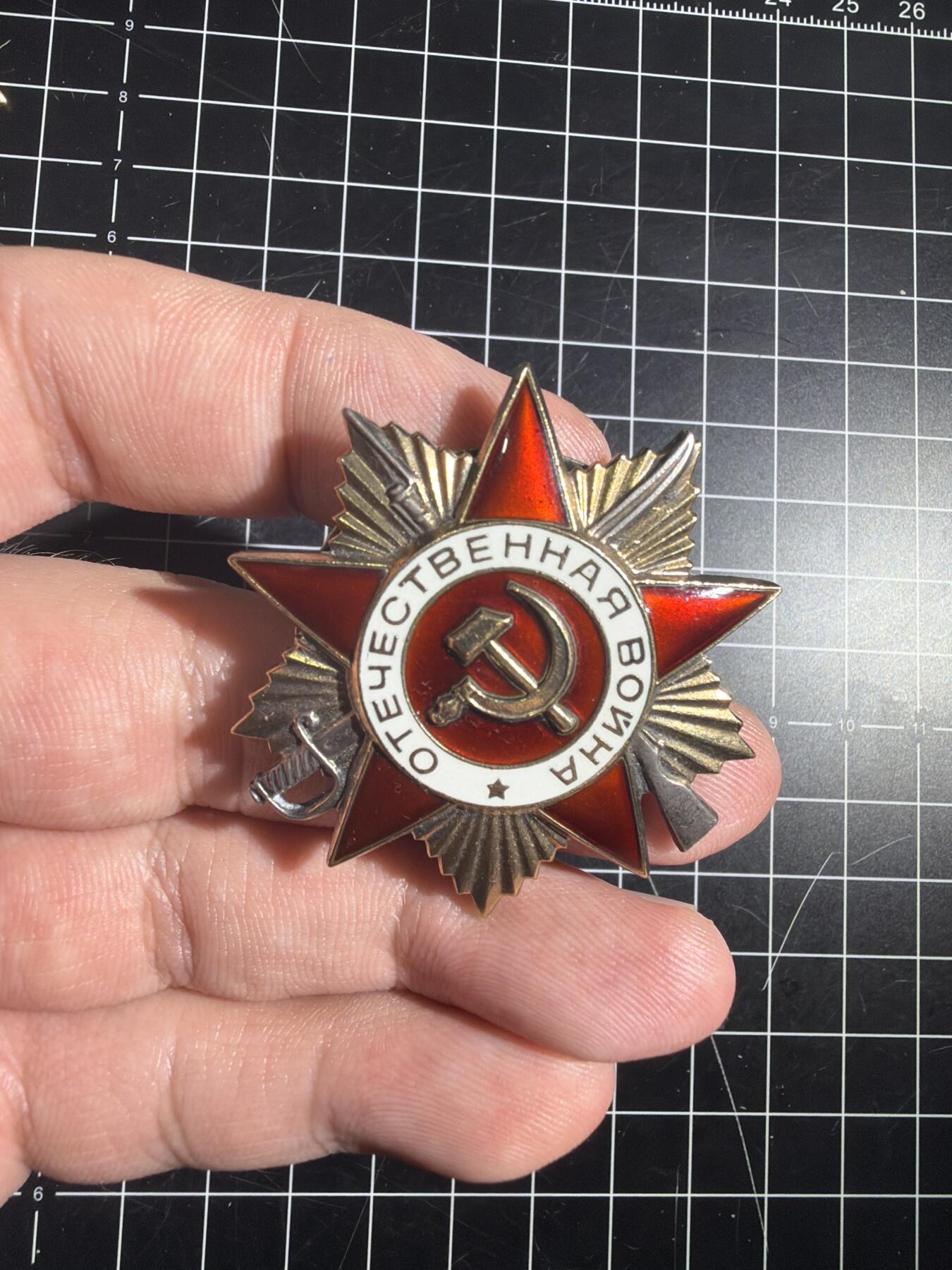 古冰库章牌勋赏收藏0起拍卖 苏联85一级卫国勋章 银质 银价四五百