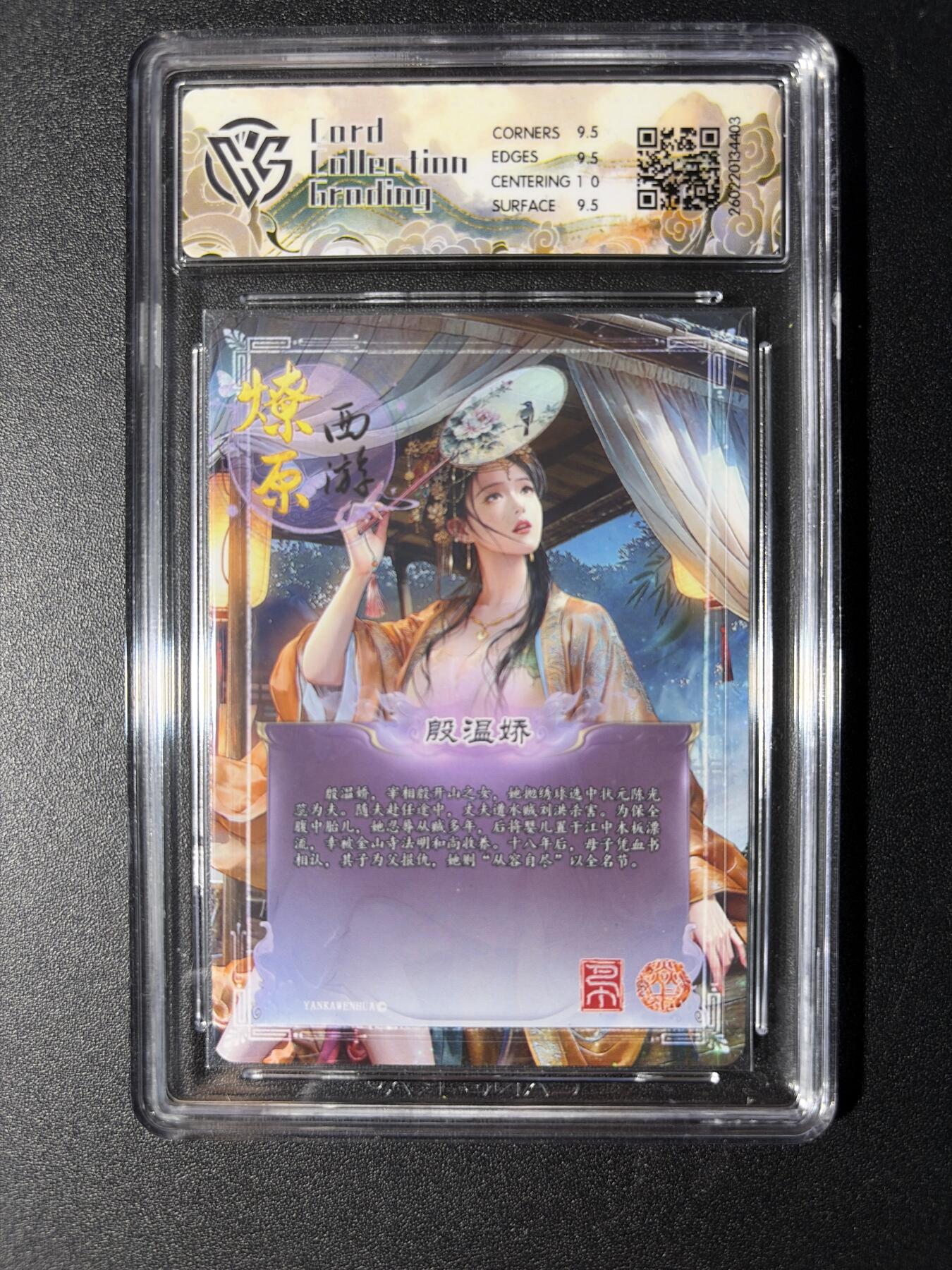 NO.29 好又多金牌大场，每周一站式配齐，方便凑单！（卖家送拍0抽成！周6晚9点截拍！）