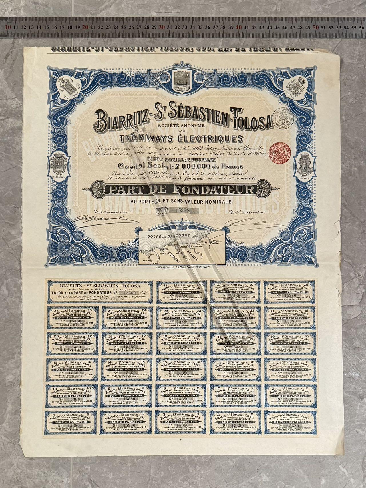 【乾奕收藏】上世纪初法国-西班牙边境“比亚里茨-圣巴斯蒂安-图卢兹电车公司1911年创始人股票，编号26009，7000000法郎资本，分为70000股，品相以图为准，适合老证券、股票、历史资料收藏