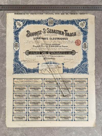 【乾奕收藏】上世纪初法国-西班牙边境“比亚里茨-圣巴斯蒂安-图卢兹电车公司1911年创始人股票，编号26009，7000000法郎资本，分为70000股，品相以图为准，适合老证券、股票、历史资料收藏 - 【乾奕收藏】上世纪初法国-西班牙边境“比亚里茨-圣巴斯蒂安-图卢兹电车公司1911年创始人股票，编号26009，7000000法郎资本，分为70000股，品相以图为准，适合老证券、股票、历史资料收藏