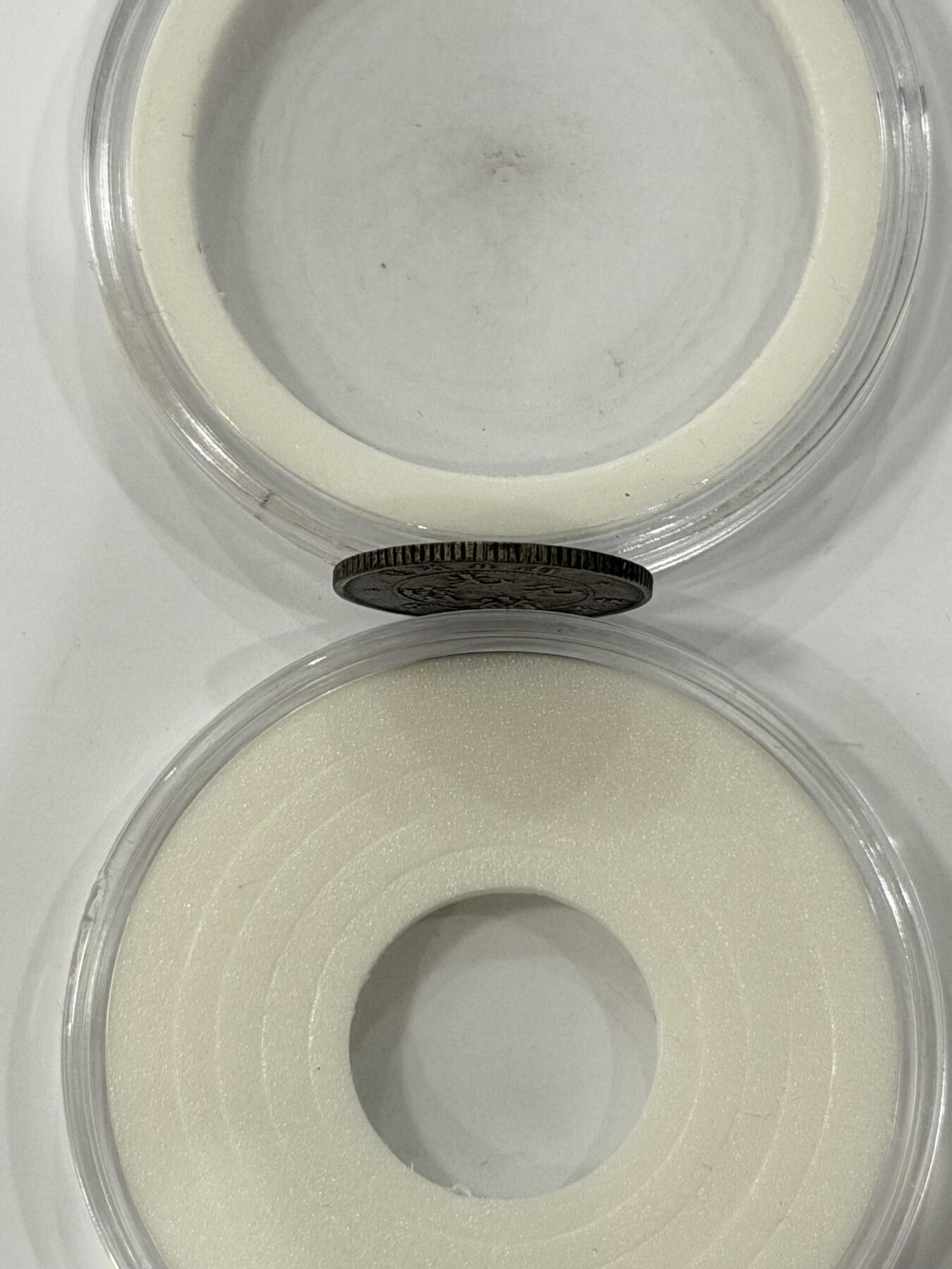 海外回流精品拍卖（机制币） 湖北省造光绪七分二厘（保真）