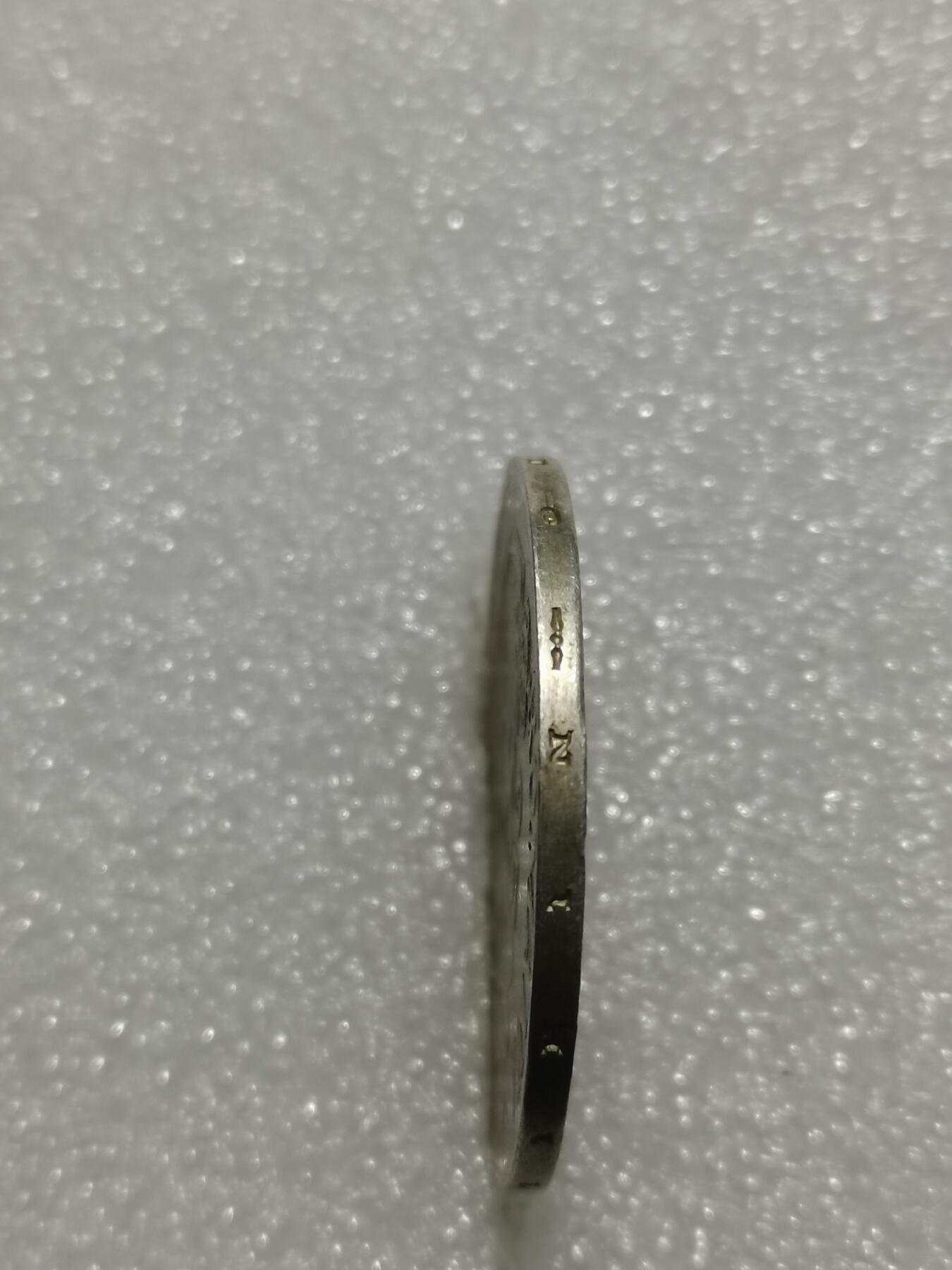 天下钱庄专场欢迎参拍