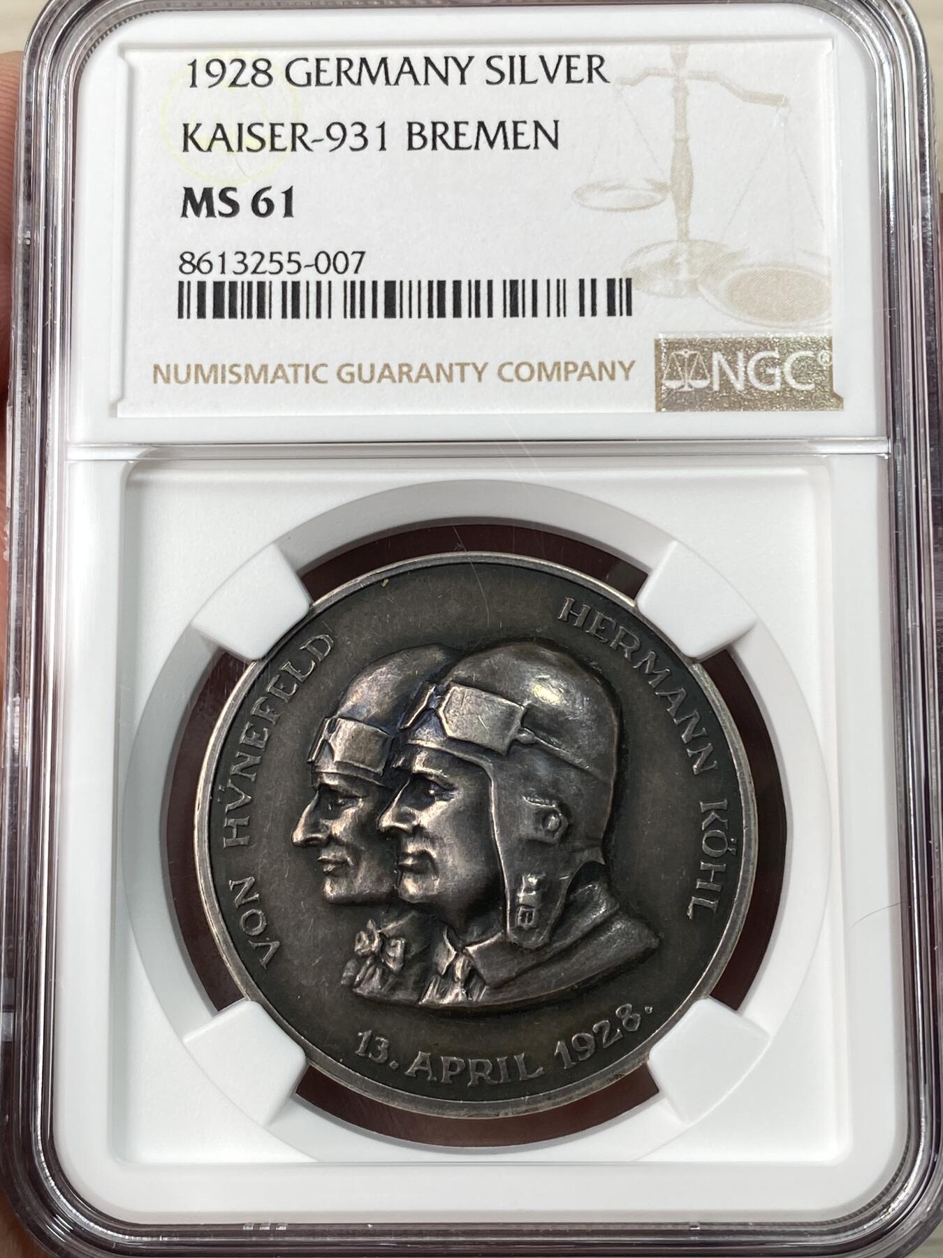 万国钱币拍卖第065期