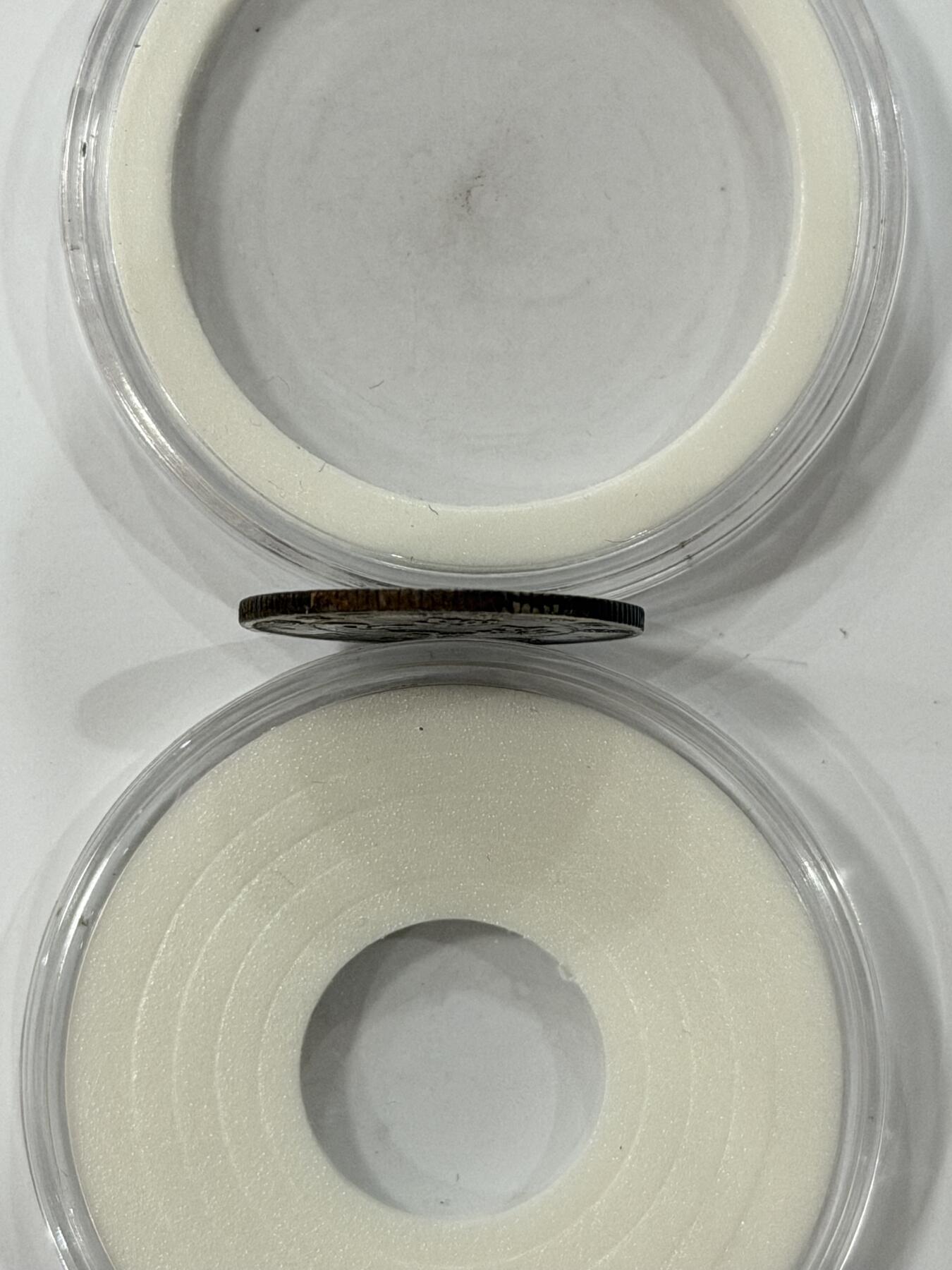 海外回流精品拍卖（机制币） 湖北省造光绪一钱四分四厘（保真）