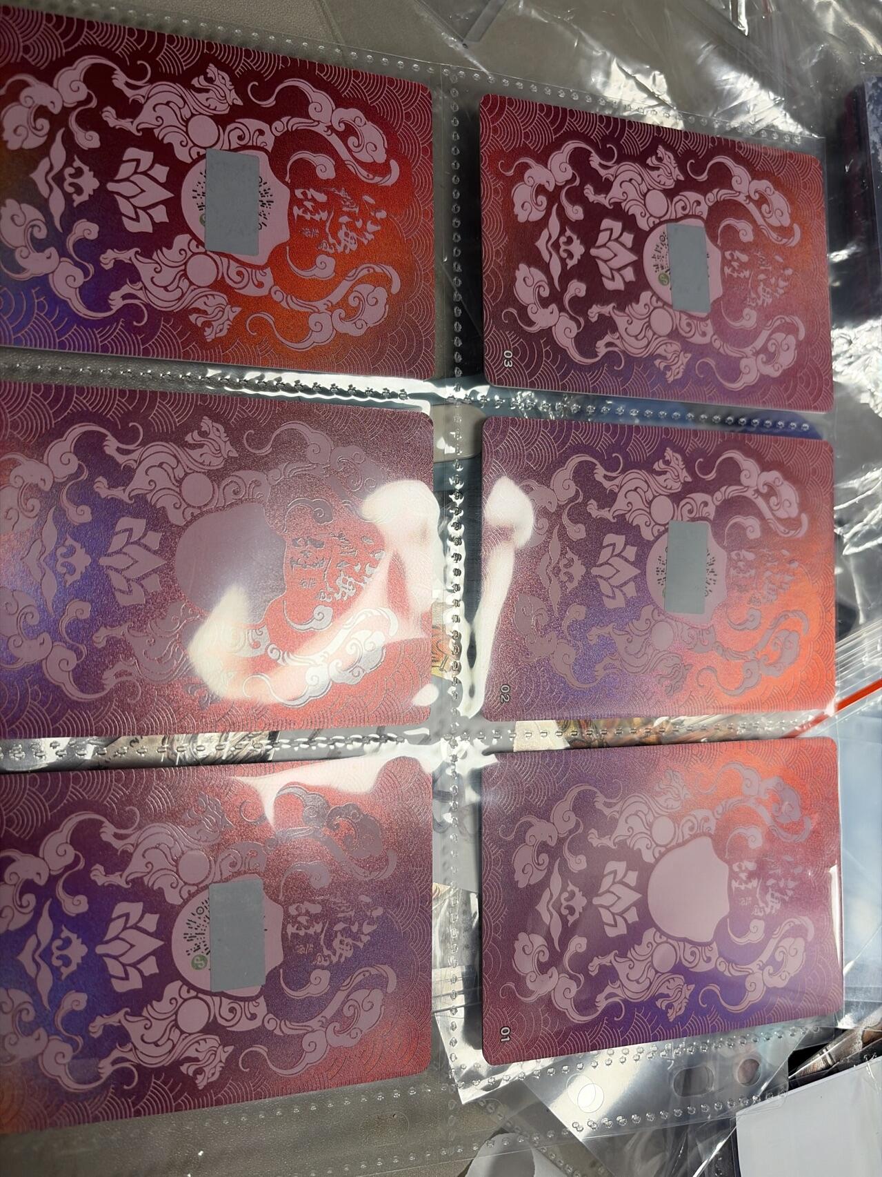 麦趣喜第五场   (4月10号周五晚上22点截拍，专注买家市场，福利拉满)  趣卡社山海经 6宫拼图 