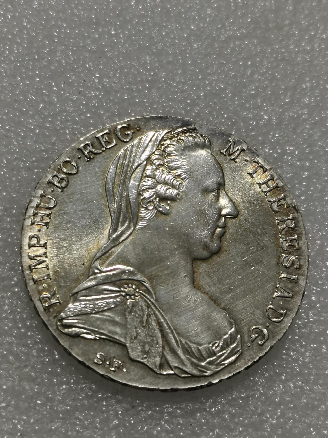 天下钱庄专场欢迎参拍 奥匈帝国大奶妈银币，官方后铸