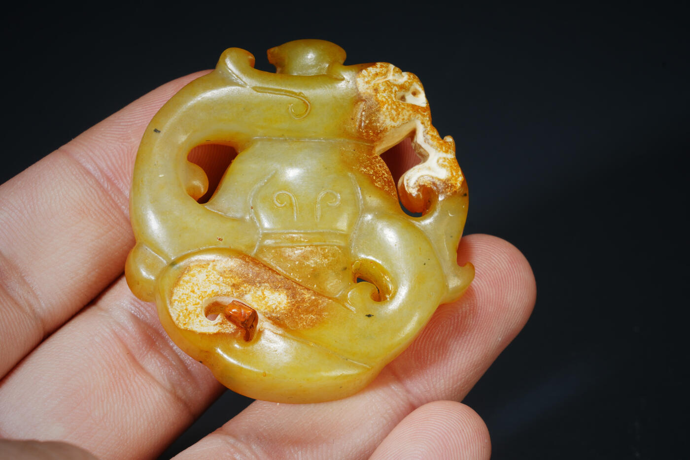 上海都达杂项专场六十九【全场包邮】 古玉人物挂件96-47