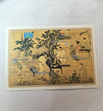 杂票 - 中国邮票1993年古画小全张1新