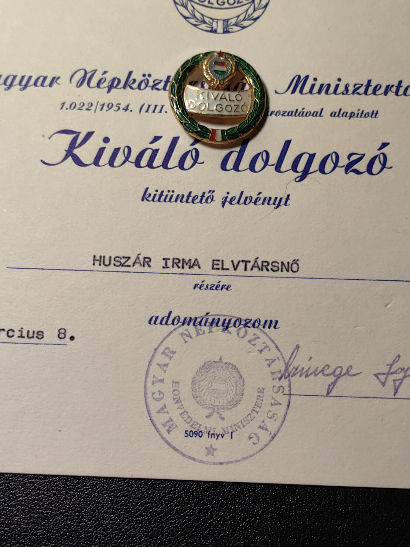 靖甫拍卖第九场 匈牙利部长会议劳动优秀荣誉徽章带证书 少见