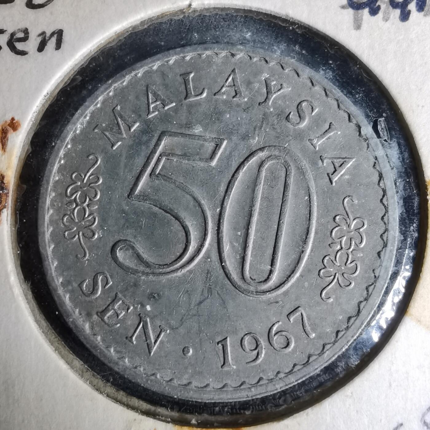 沼泽如烟--第1044场 马来西亚1967年50分安全边