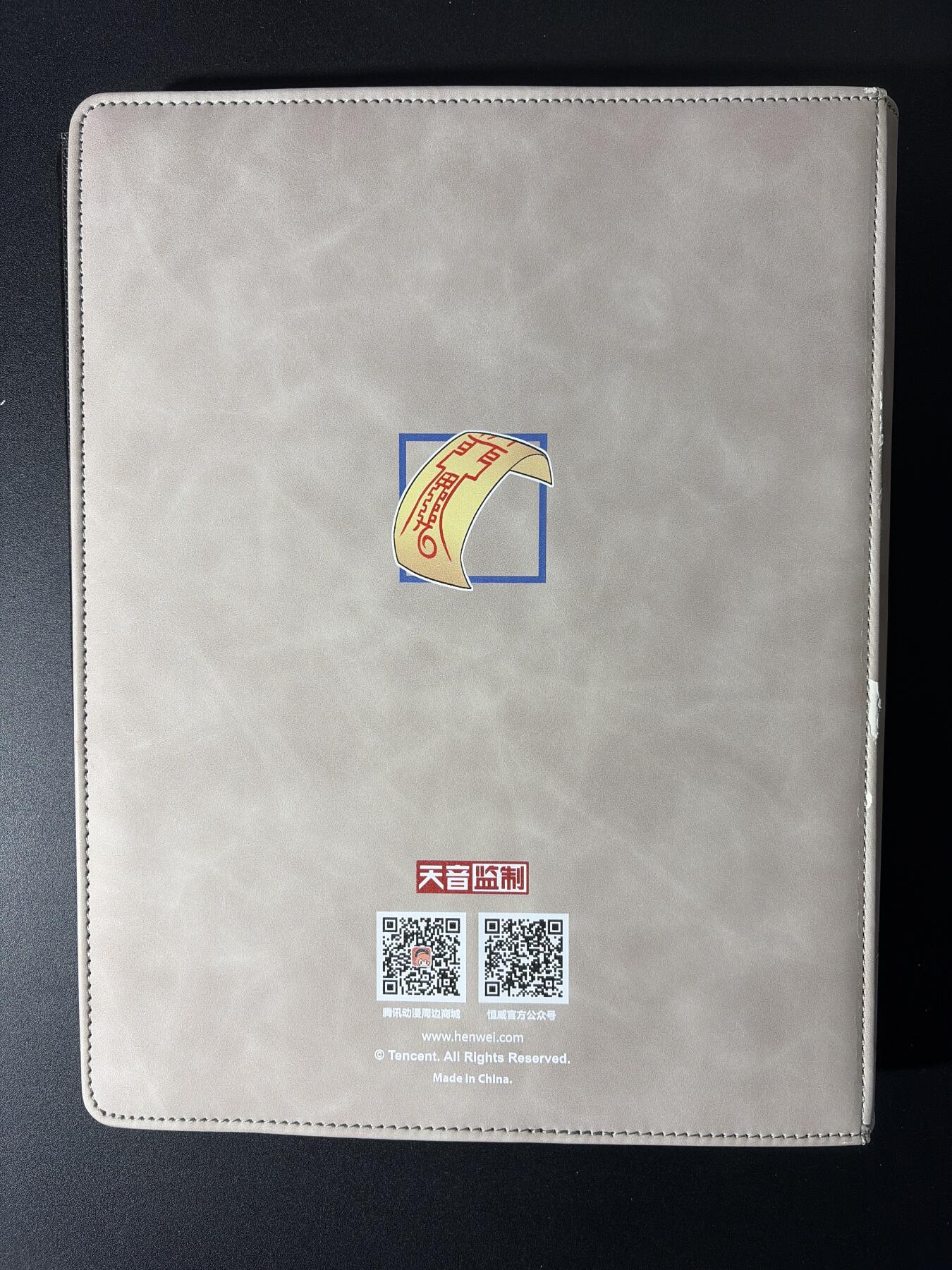 NO.29 好又多金牌大场，每周一站式配齐，方便凑单！（卖家送拍0抽成！周6晚9点截拍！）