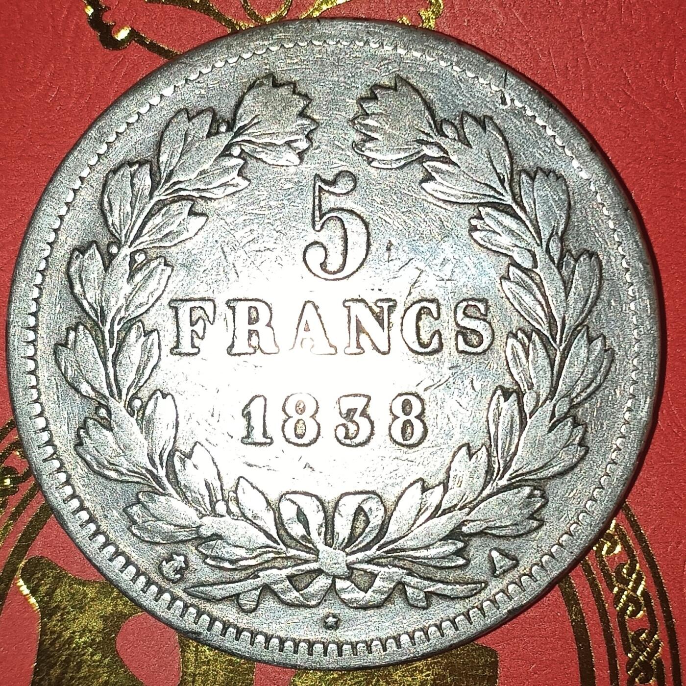法兰西王国路易菲利普一世5法郎银币 1838年法兰西王国路易菲利普一世5法郎银币24.82克