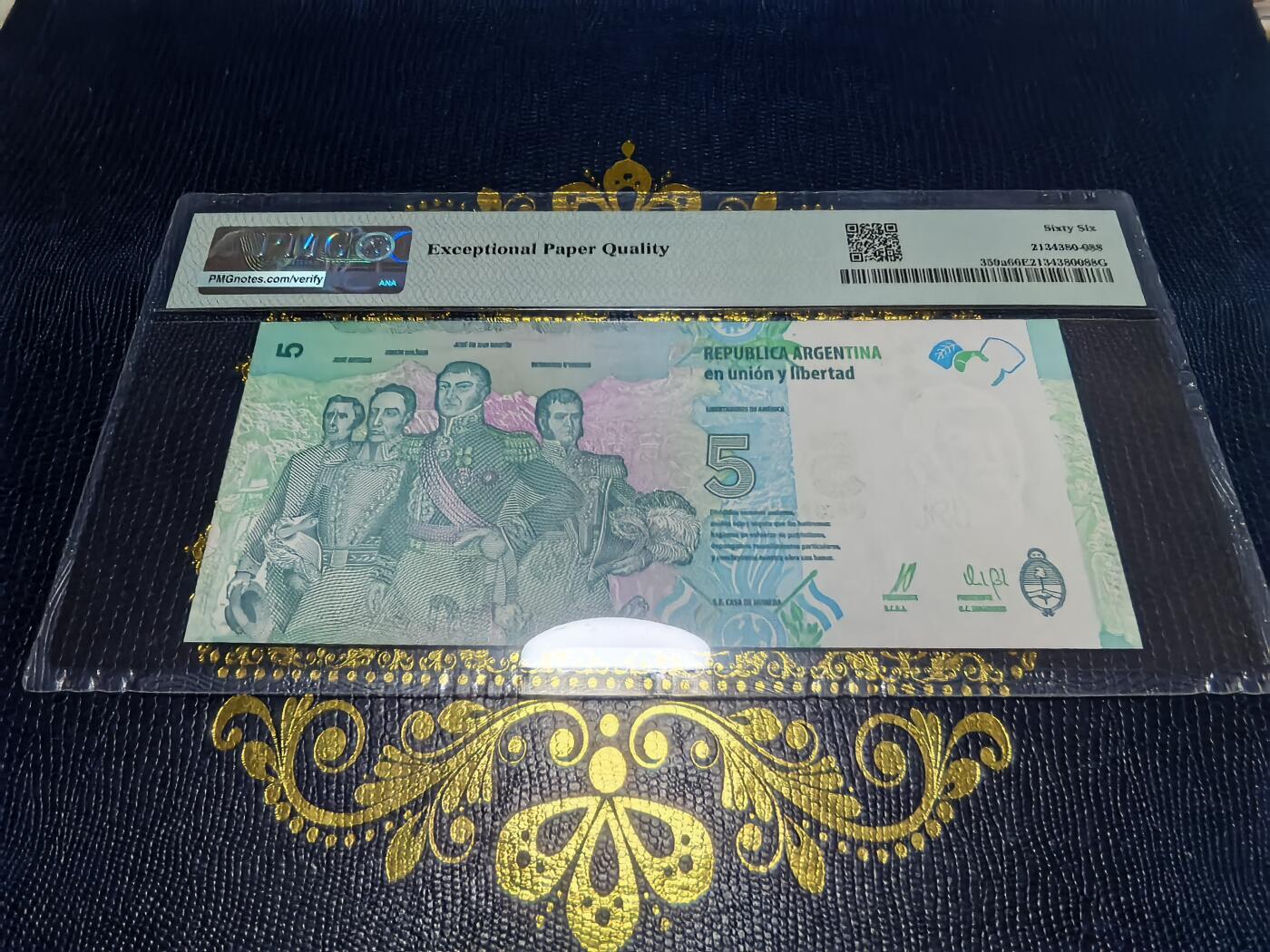 长老汇马年精选第十六场拍卖 2015阿根廷圣马丁5比索纸钞，PMG 66，季军