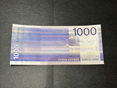 《外钞收藏家》第六百二十五期（精选场）（长期征集拍品、欢迎藏友们联系合作） - 2019年挪威1000克朗 紫色海浪 全新 要求高的话个别角不绝轻微钝 尾264