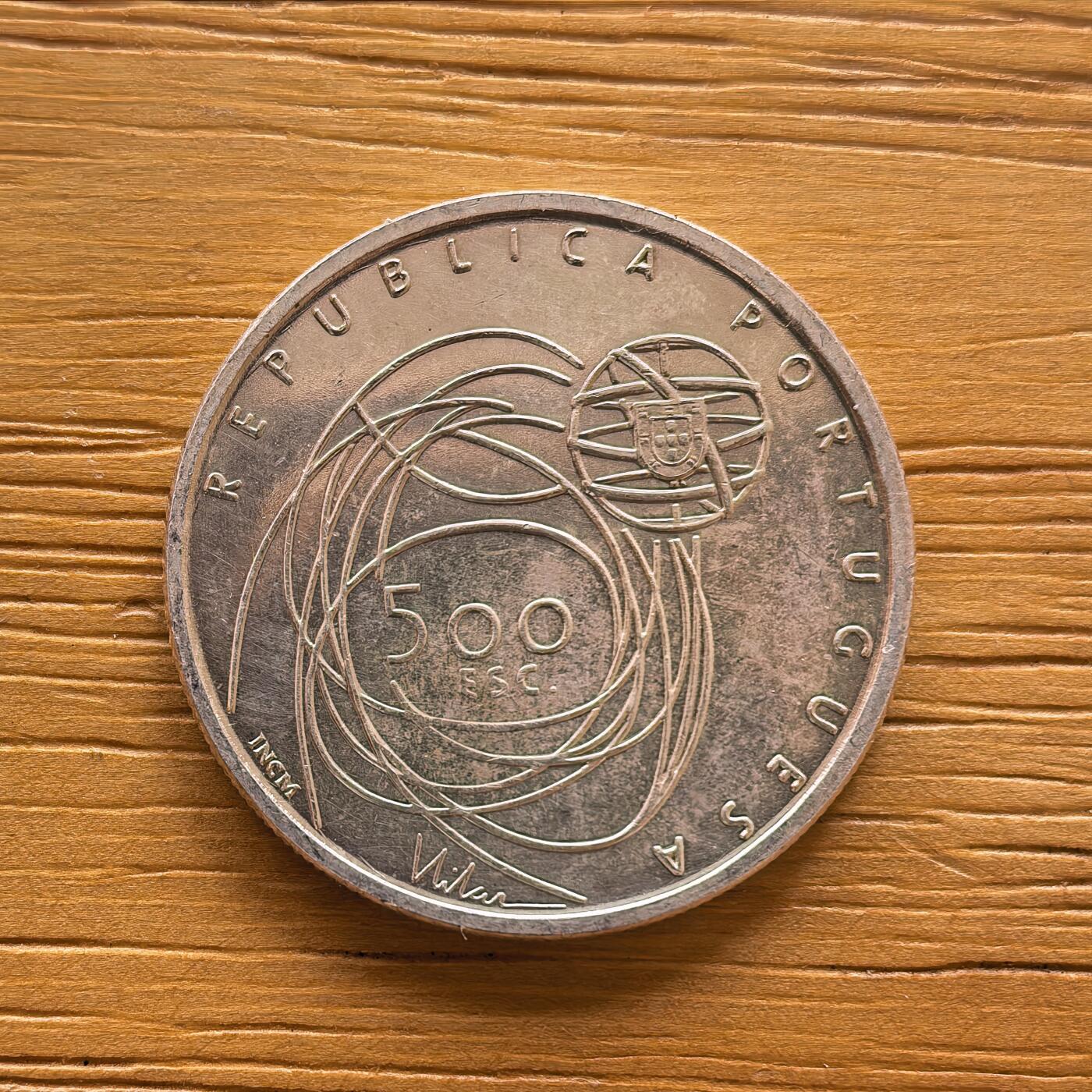 道一币馆币章第一百七十三场 葡萄牙2001年文化之都波尔图500埃斯库多银币  14g 500s