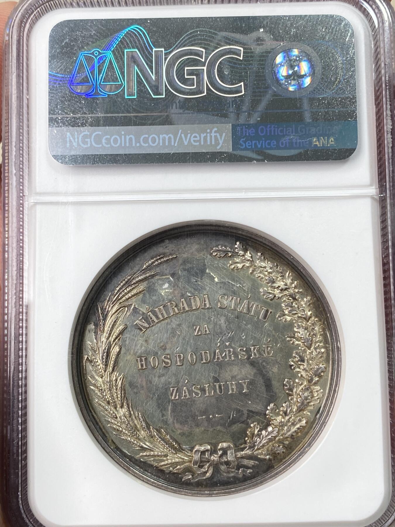 万国钱币拍卖第065期