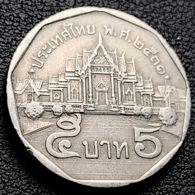 泉币菌-第222场-拍品多 请提前出价 - .