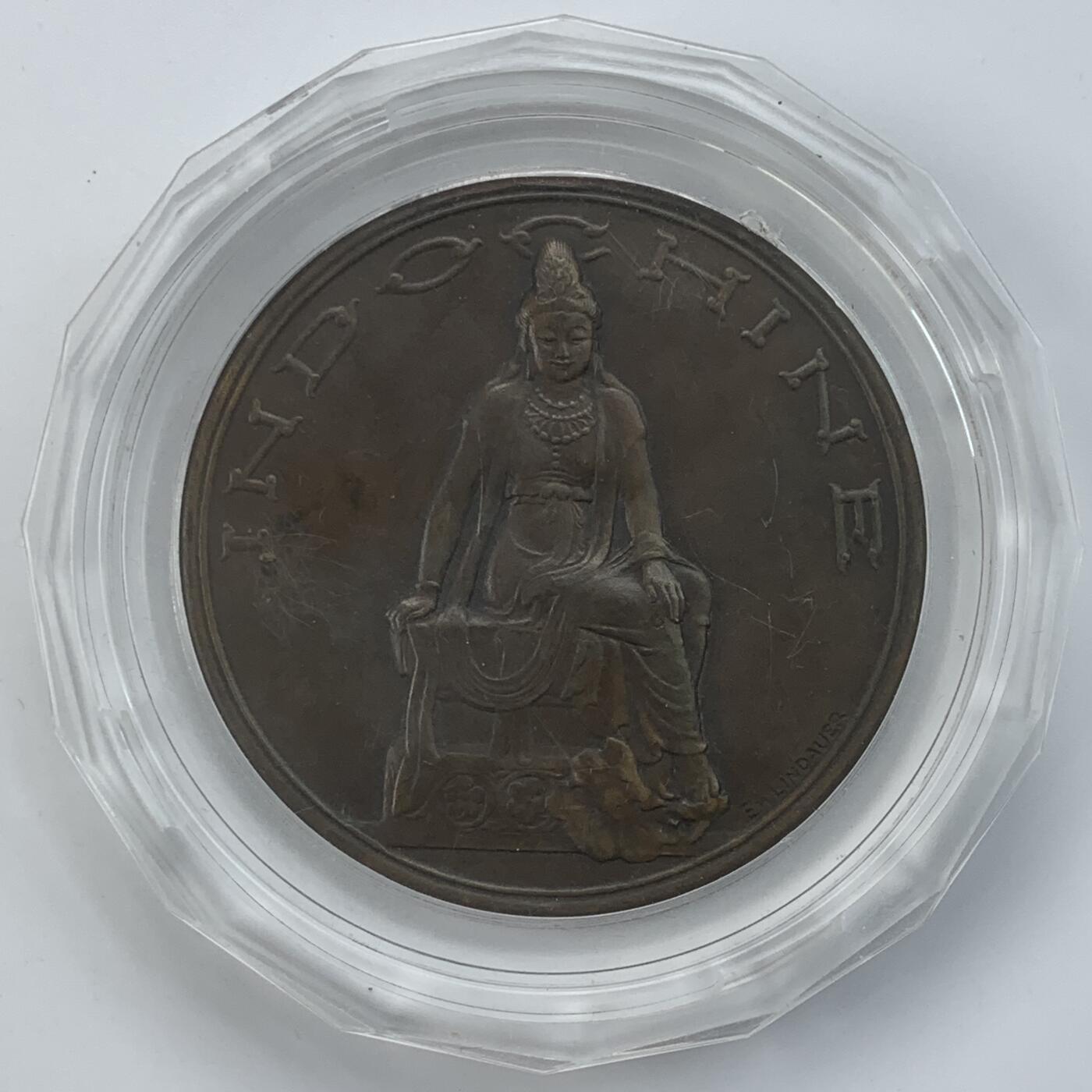 掌中浮雕-藏着的欧洲第057场