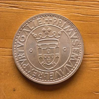 道一币馆币章第一百七十三场 - 葡萄牙1983年第十七届欧洲艺术展750埃斯库多银币  14g 835s