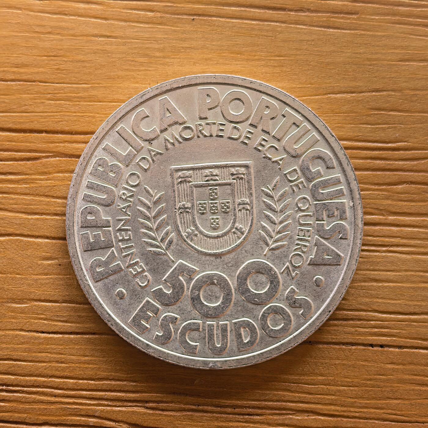 道一币馆币章第一百七十三场 葡萄牙2000年作家埃萨.德凯罗斯逝世l 00周年500埃斯库多银币   14g 500s