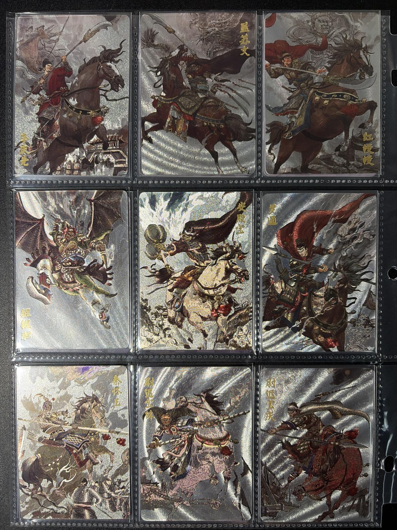 NO.29 好又多金牌大场，每周一站式配齐，方便凑单！（卖家送拍0抽成！周6晚9点截拍！）