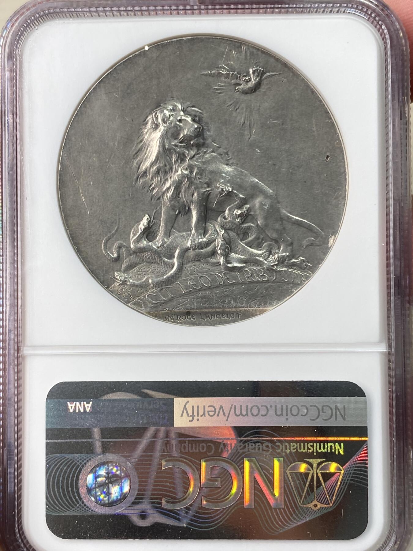 万国钱币拍卖第065期