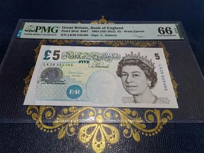 长老汇马年精选第十六场拍卖 - 2002英国伊丽莎白二世5英镑纸钞，PMG 66，E系列（2002-2012），背面是社会改革家伊丽莎白•弗莱