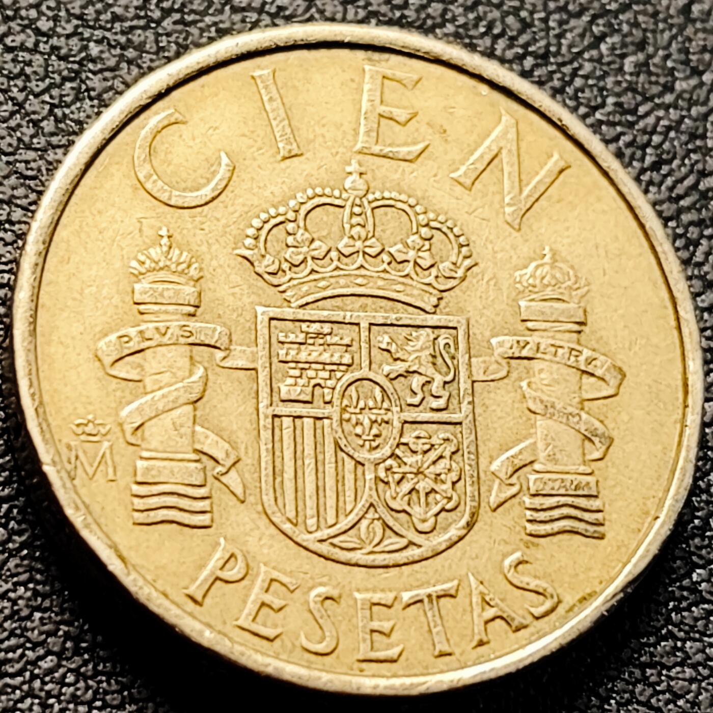 泉币菌-第222场-拍品多 请提前出价 。