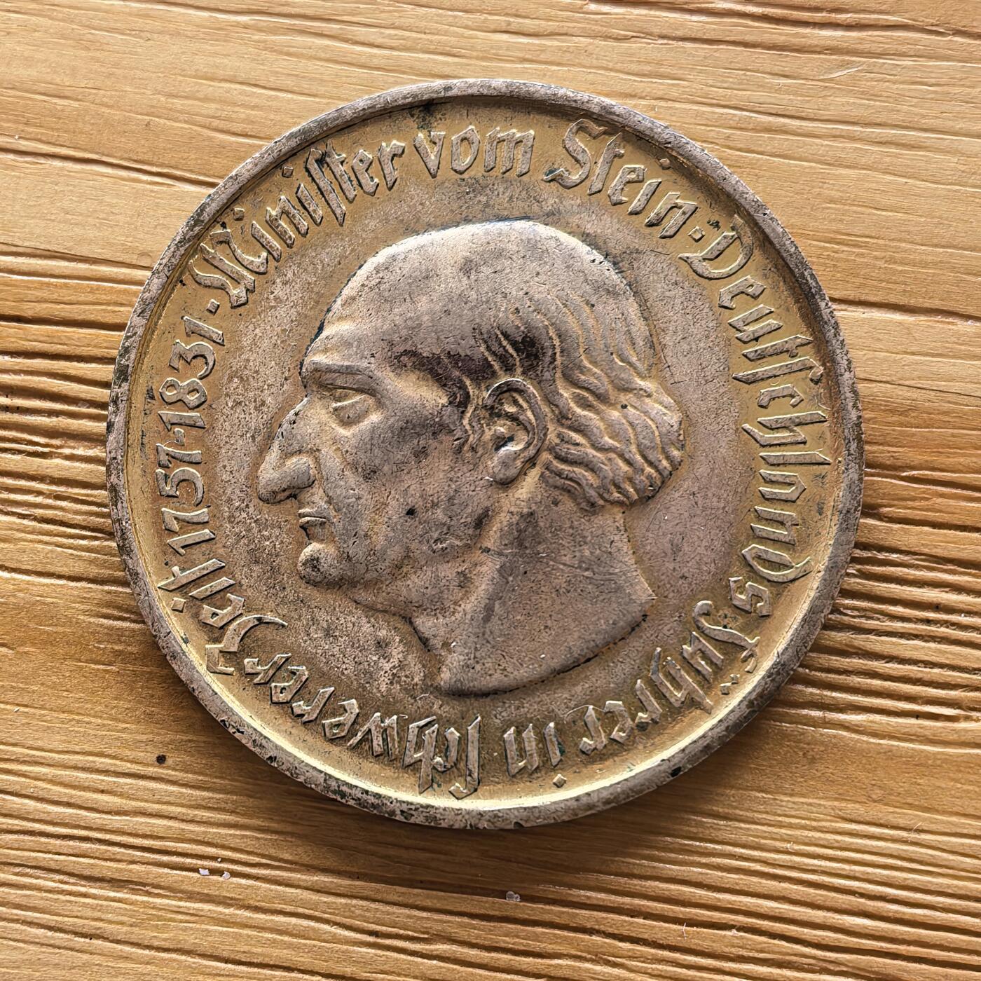 道一币馆币章第一百七十三场 德国魏玛时期1923年威斯特法伦10000马克大马币