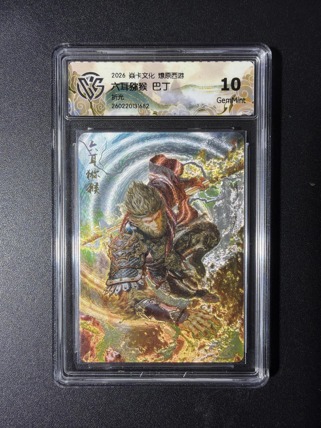 NO.29 好又多金牌大场，每周一站式配齐，方便凑单！（卖家送拍0抽成！周6晚9点截拍！）