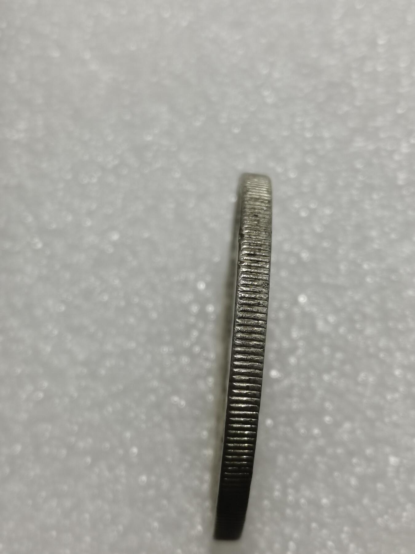 天下钱庄专场欢迎参拍 英属南非银币