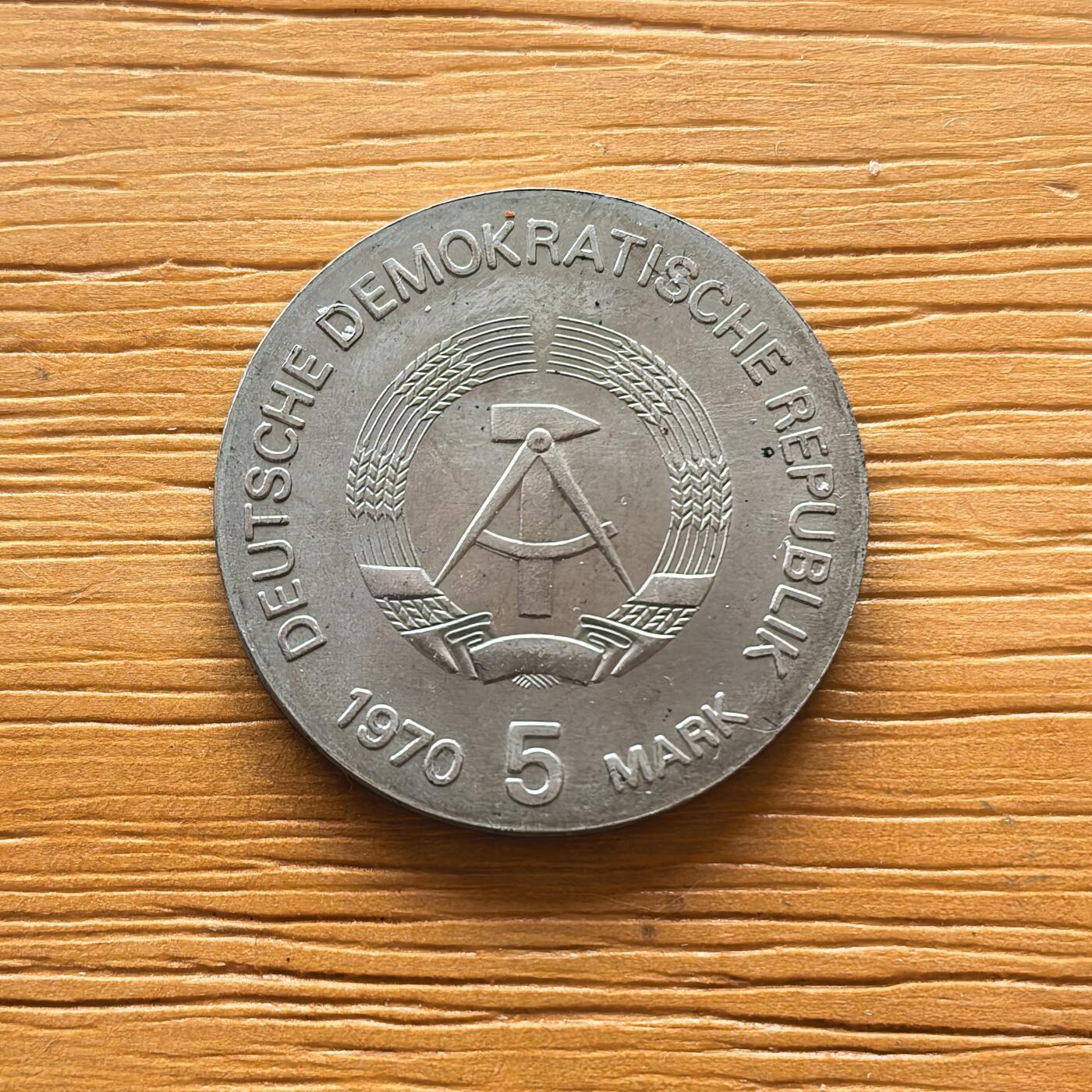 道一币馆币章第一百七十三场 民主德国1970年物理学家威廉·伦琴诞辰125周年5马克纪念币